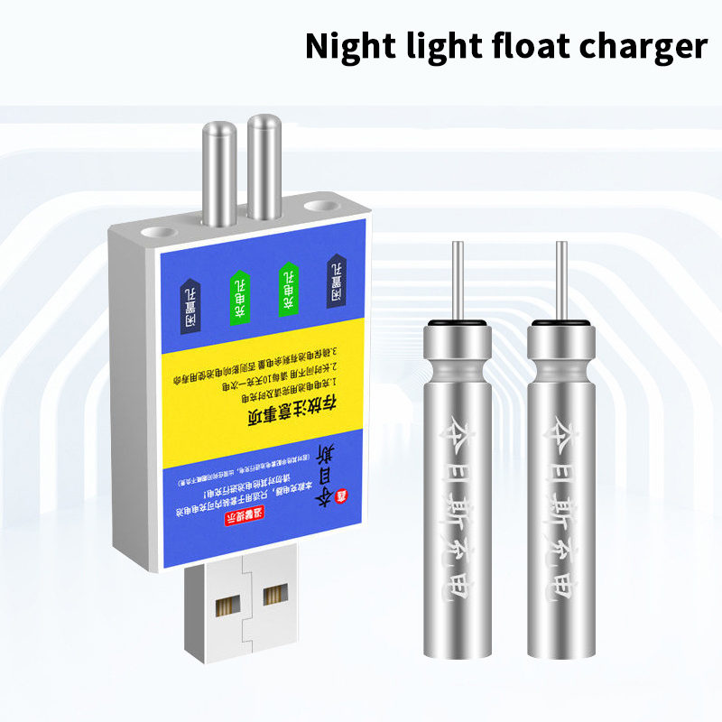Fish Finder Charger - Carregador USB Universal para Bateria Recarregável
