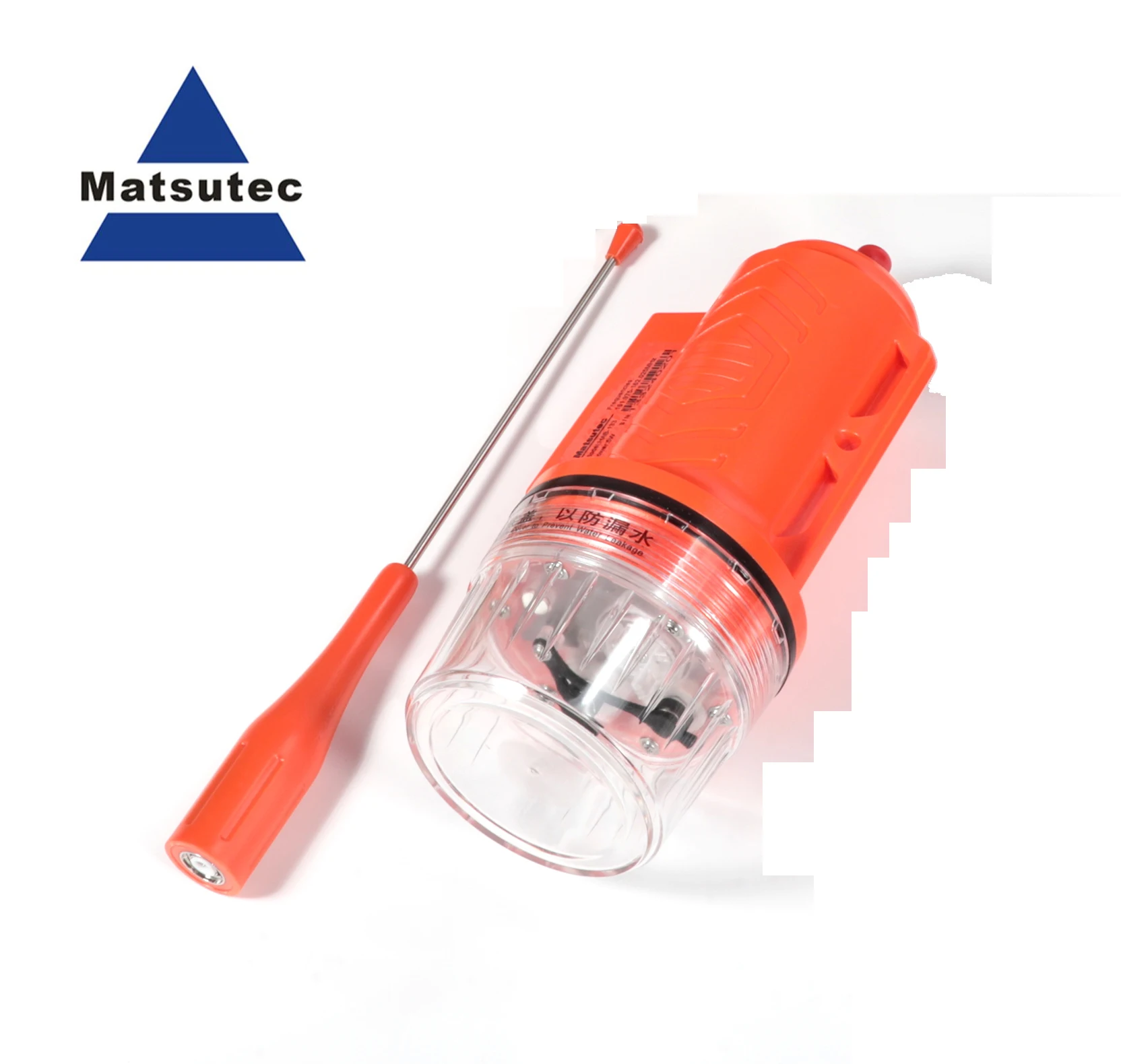 Fishing Gps - Matsutec HAB-133 barco marinho barco de