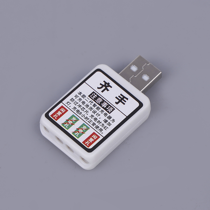 Carregador de bateria recarreg - Fish Finder Charger avaliação e preço
