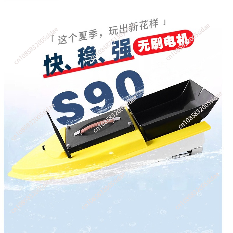 Barco de Isca RC para Pesca No - Fish Finder avaliação e preço
